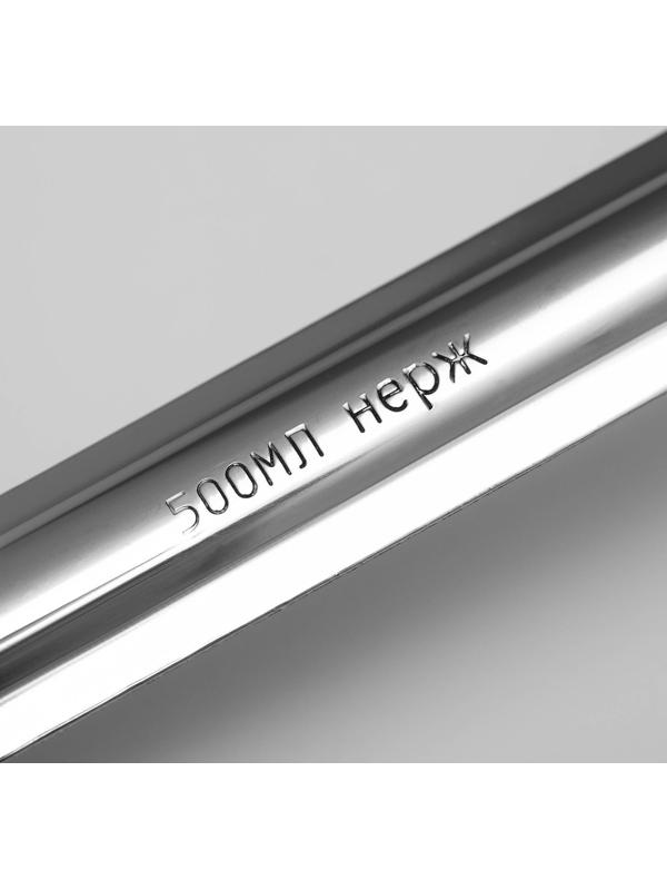 Половник, 500 мл, d=13 см, длина ручки 34 см, цельнотянутый