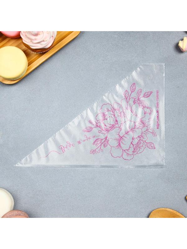 Кондитерские мешки «Вкус жизни» 35 х 20 см, 50 шт