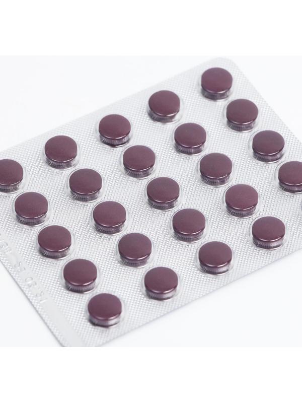 Черника форте с витаминами и цинком, для зрения, без сахара, 150 таблеток по 0,25 г