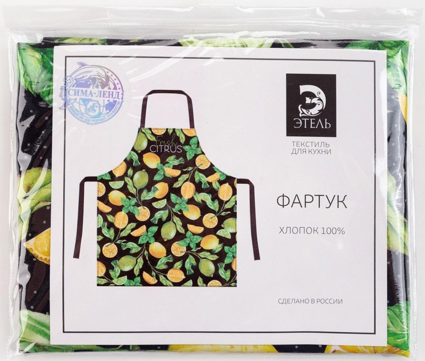 Фартук кухонный 