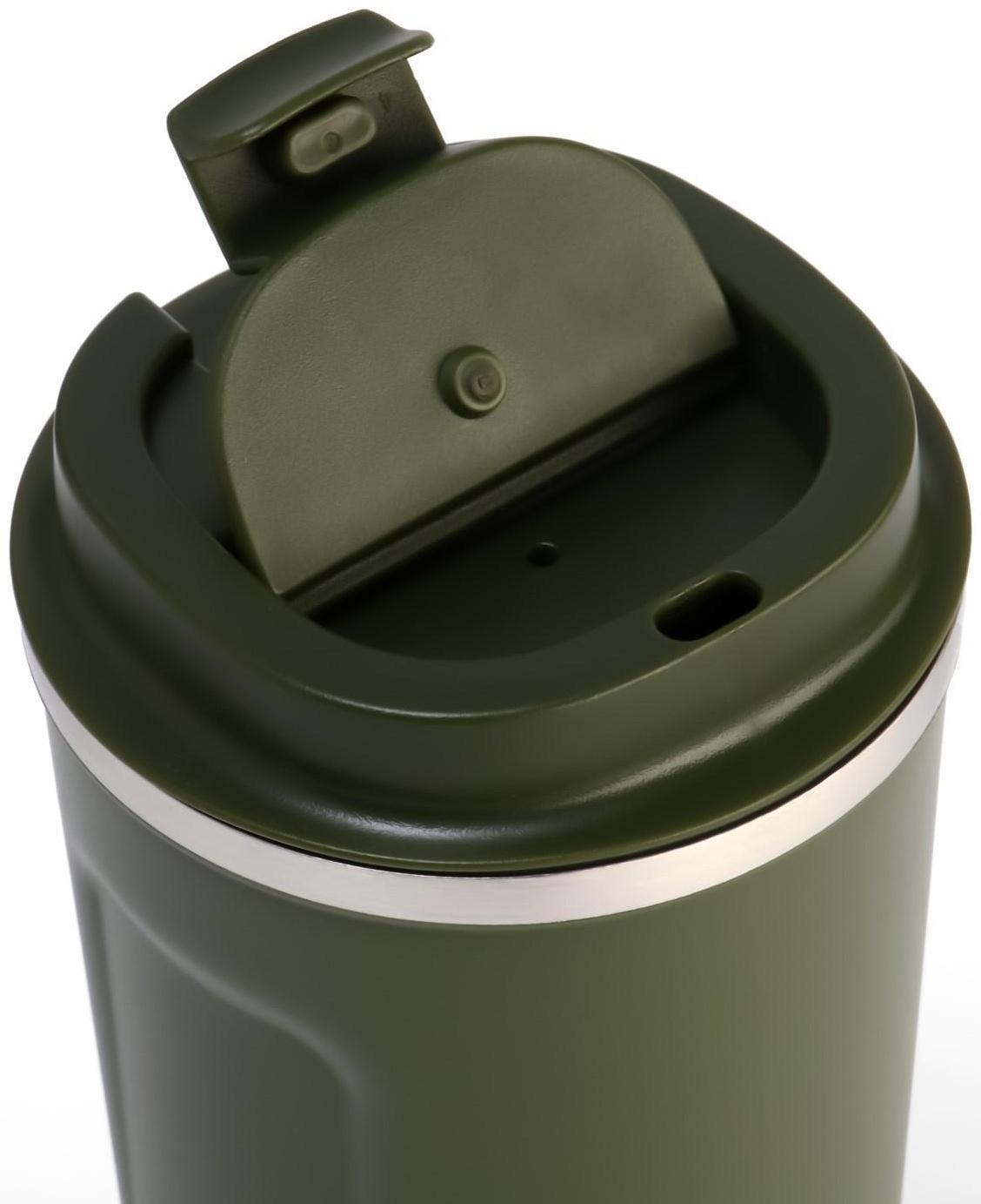 Термокружка, серия: Original, 