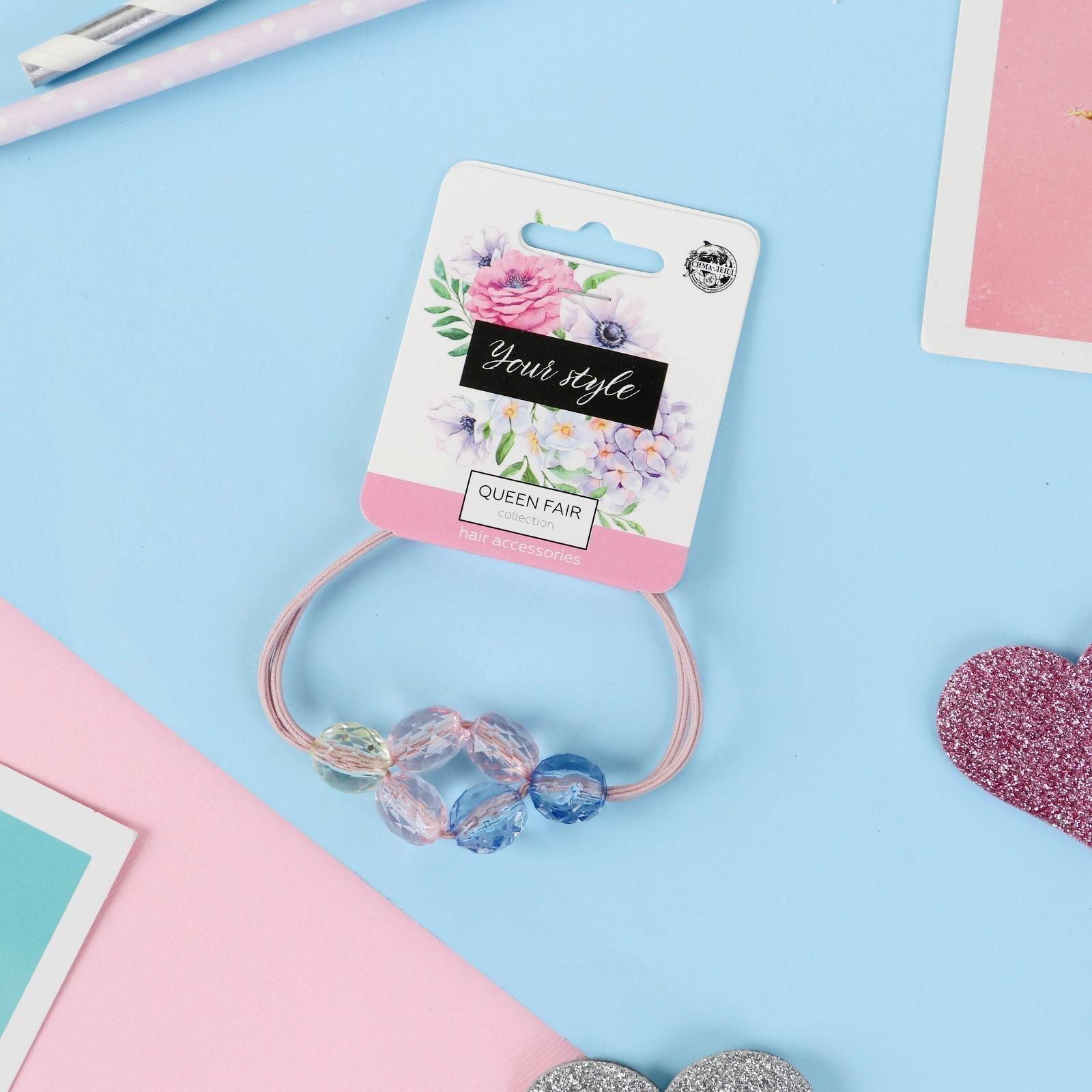 Резинка для волос 