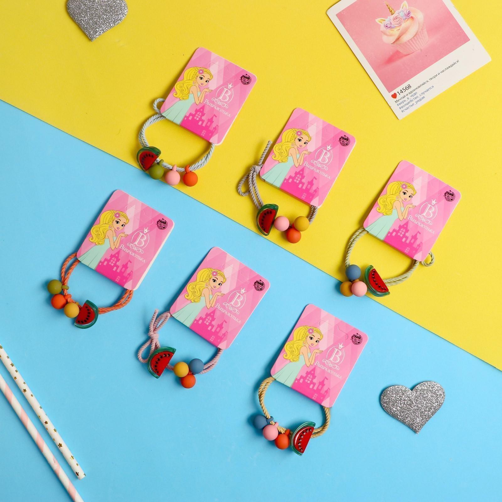 Резинка для волос 