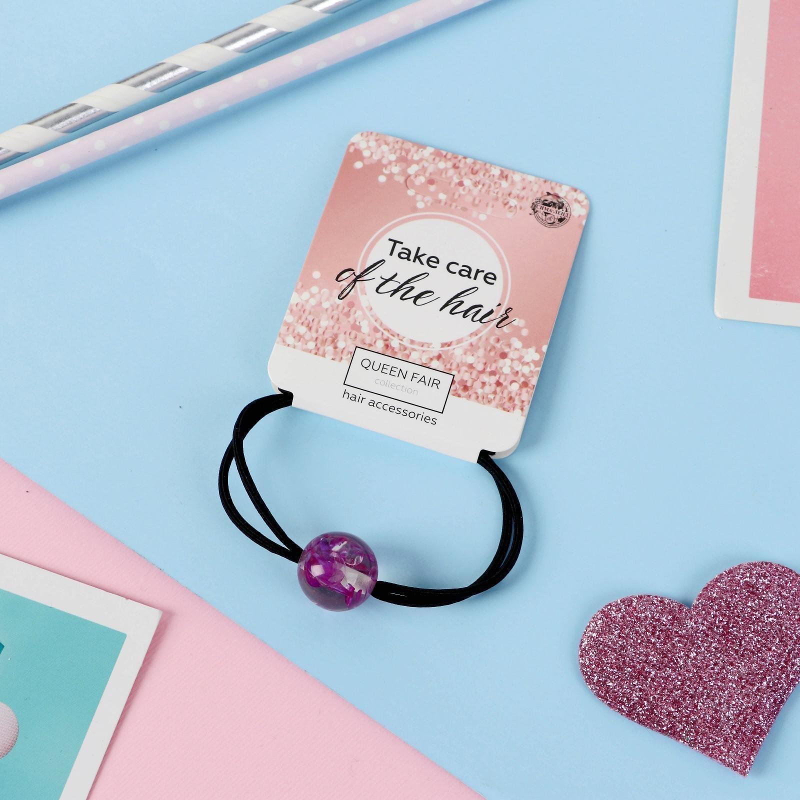 Резинка для волос 