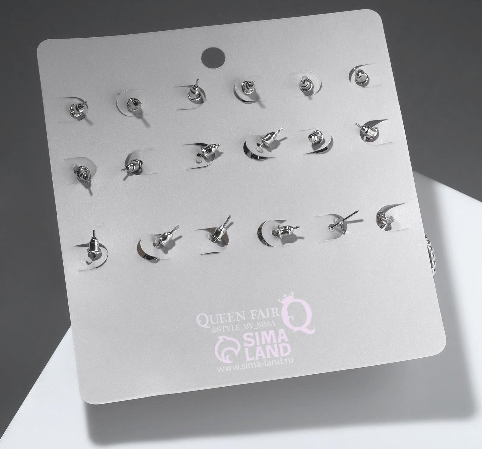 Серьги-кольца набор 9 пар 