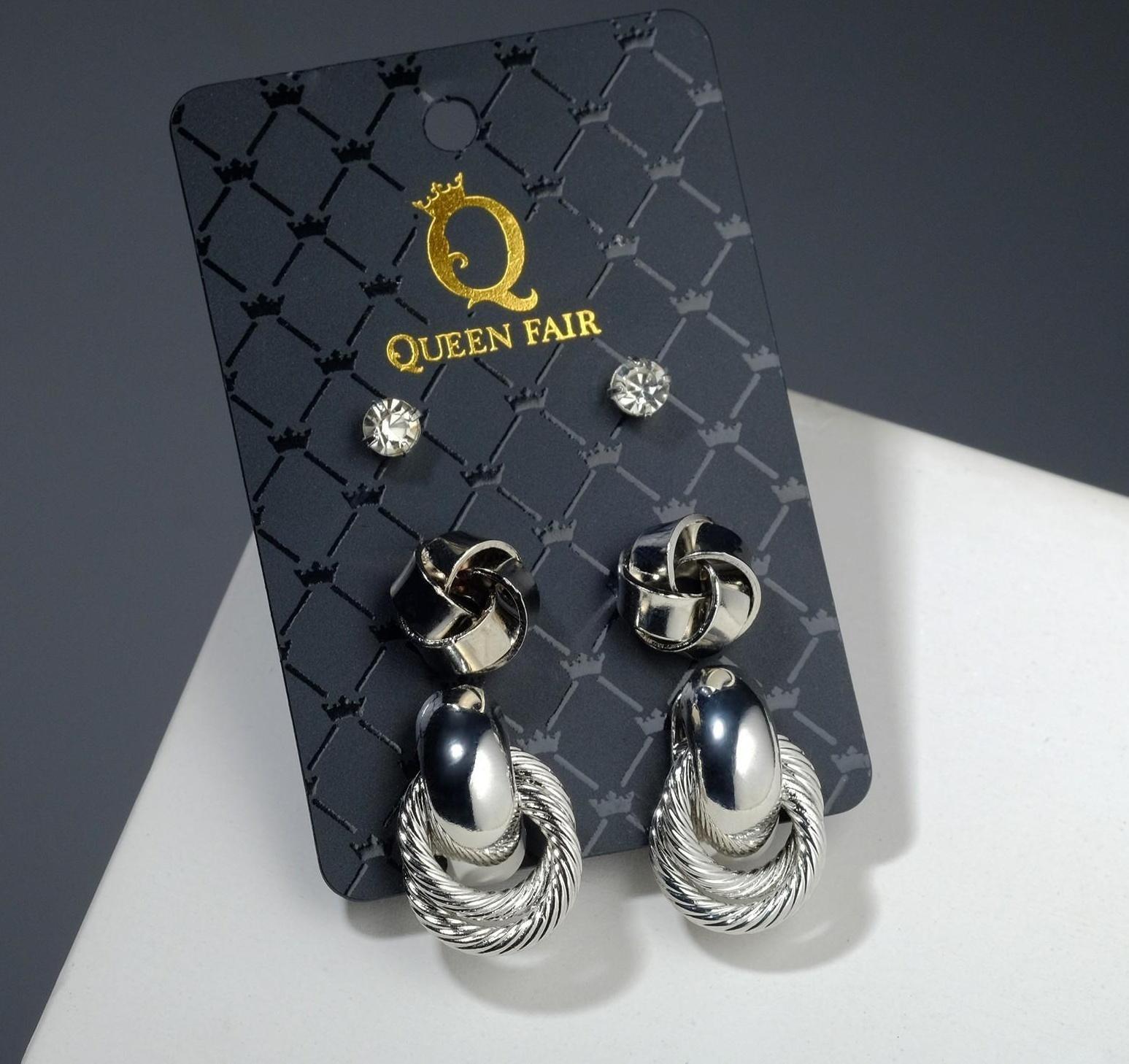 Серьги набор 3 пары 