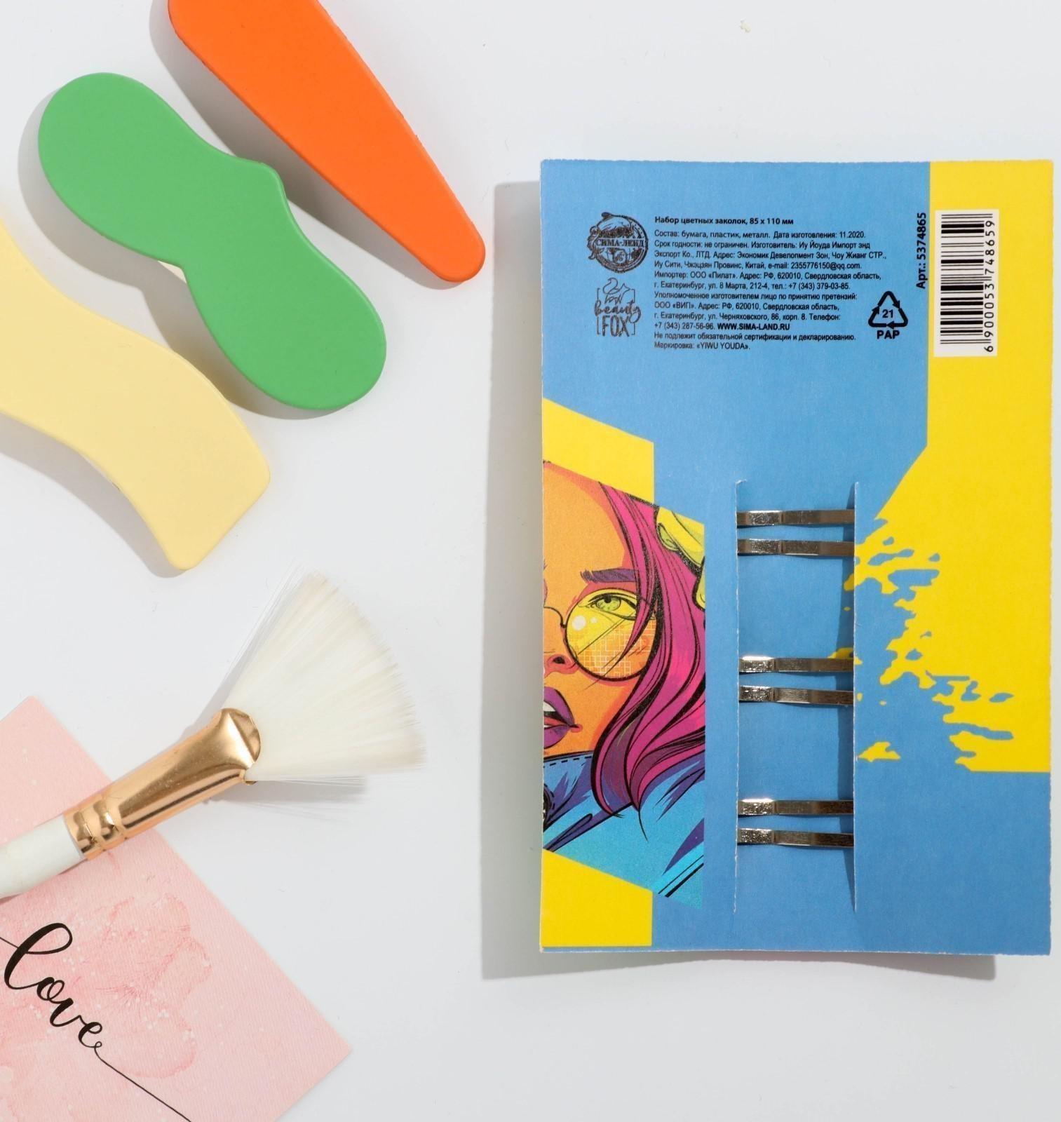 Заколки для волос 