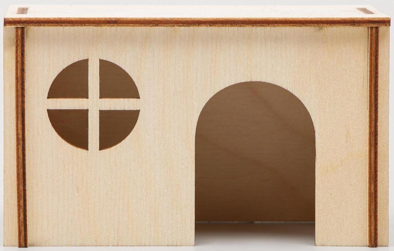 Домик для грызунов малый,  12,5 х 7,5 х 7,5 см