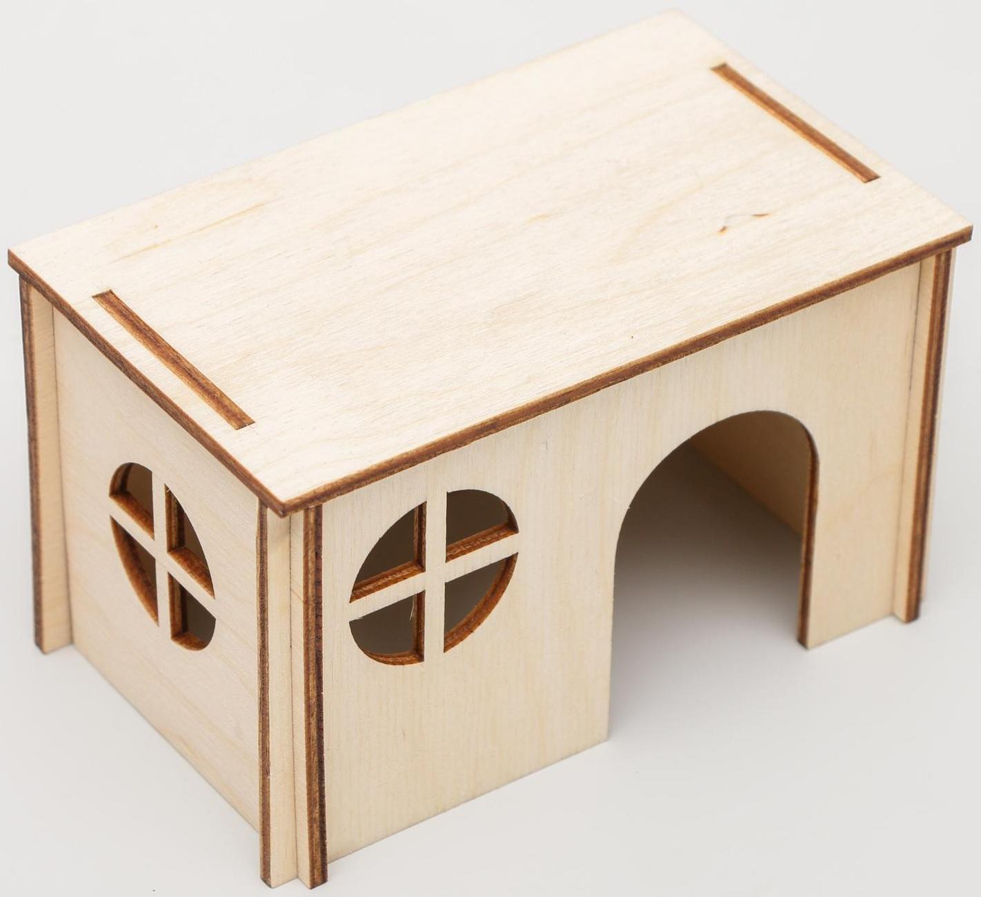 Домик для грызунов малый,  12,5 х 7,5 х 7,5 см