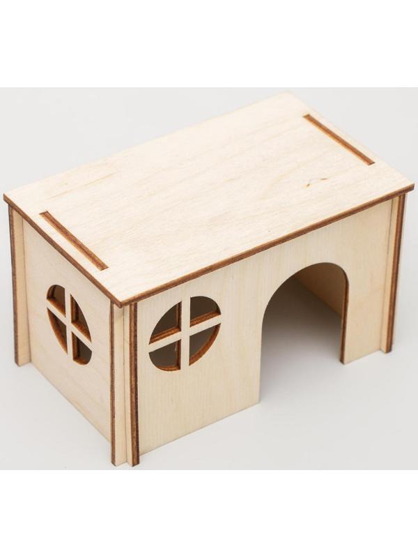 Домик для грызунов малый,  12,5 х 7,5 х 7,5 см