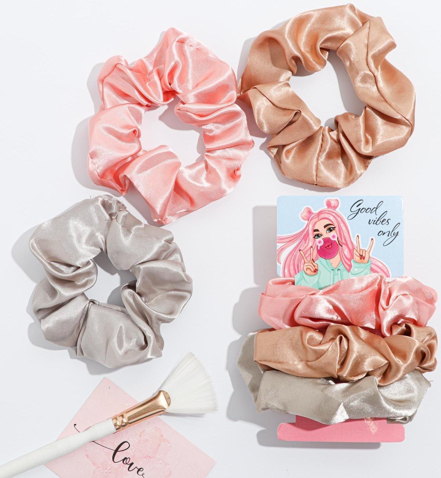 Набор атласных резинок для волос «Good vibes», 3 шт., диам. 10 см