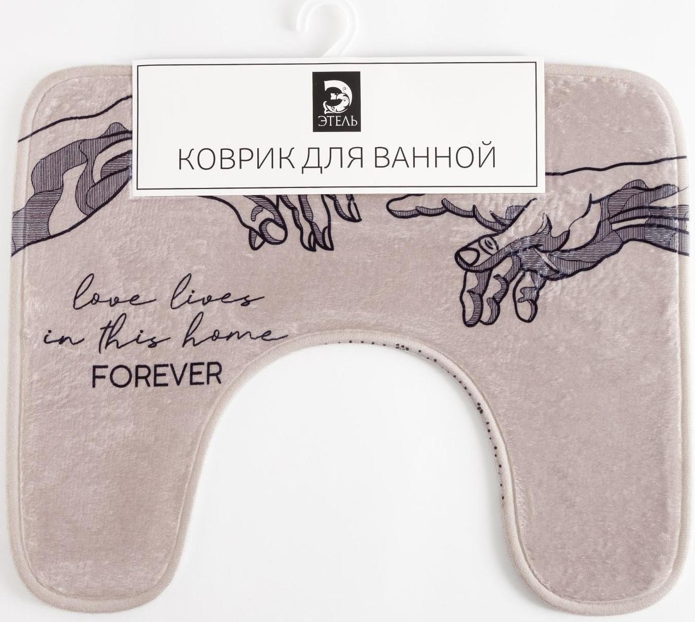 Коврик для ванной Этель 