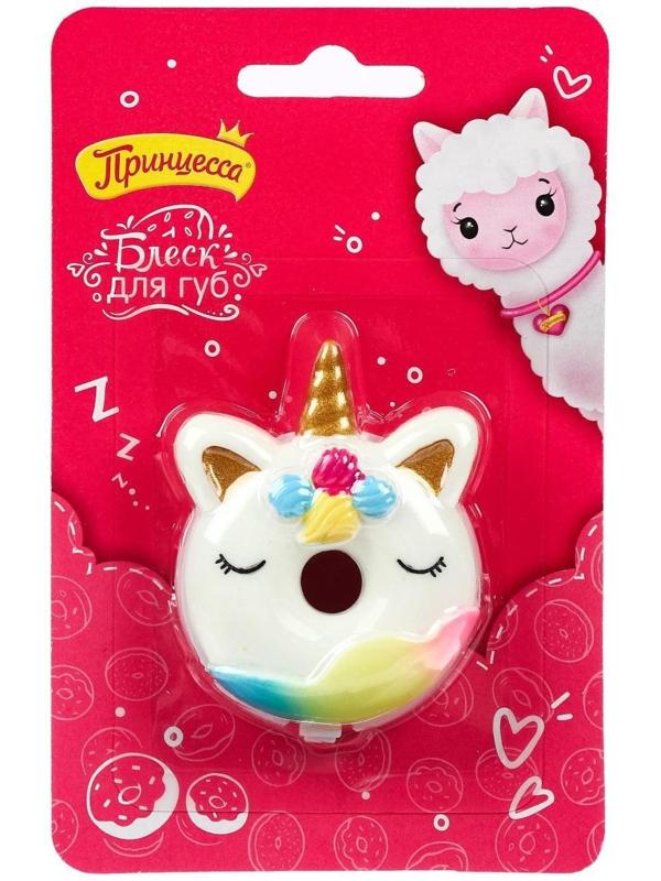 Блеск для губ детский «Принцесса», 2,7 г