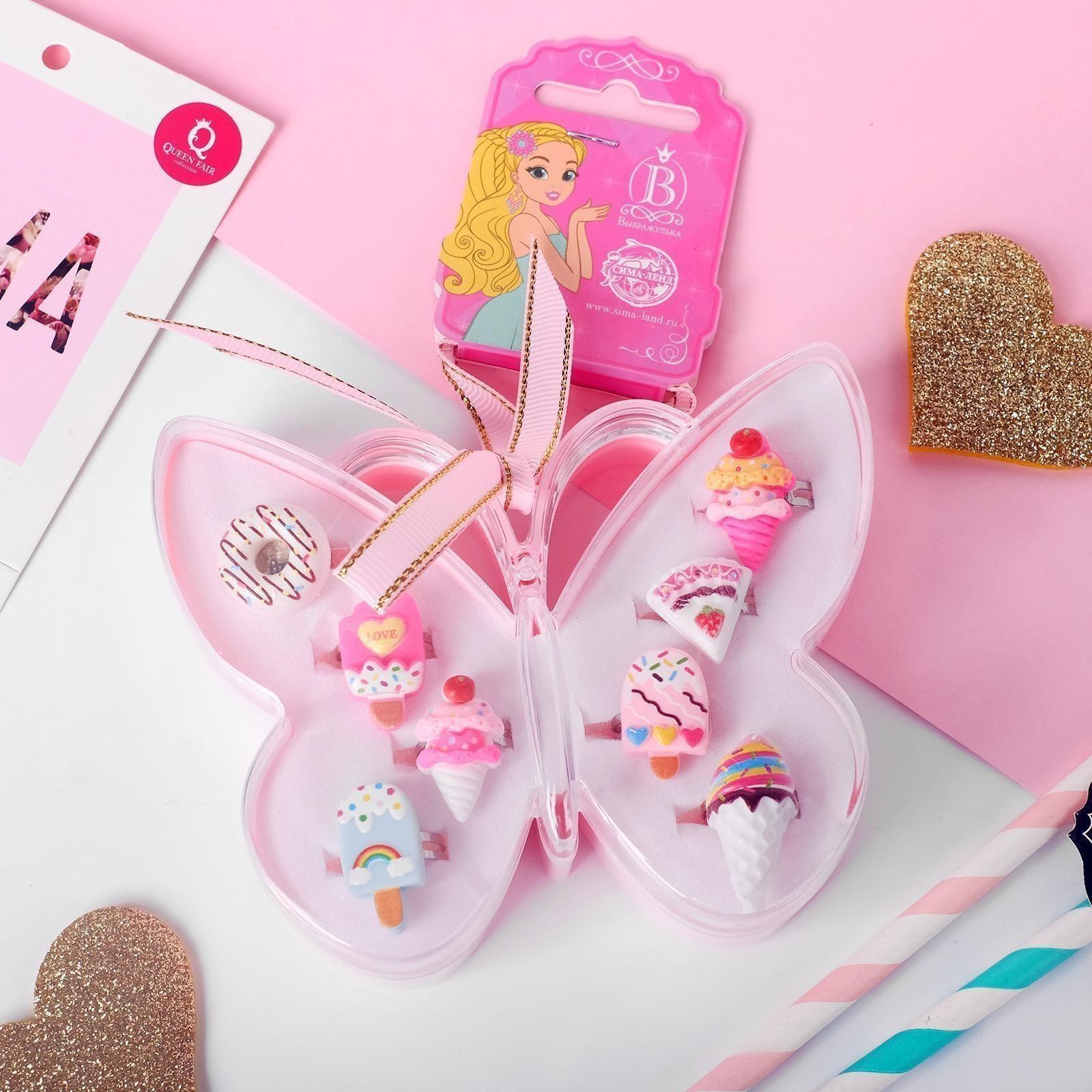 Набор детских колец 