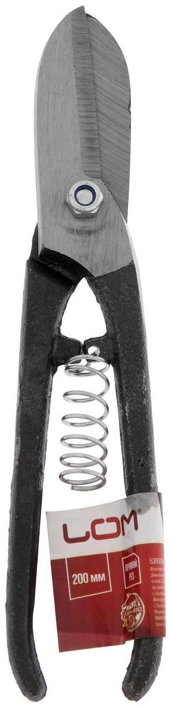 Ножницы по металлу ЛОМ, прямой рез, металлические рукоятки, 200 мм