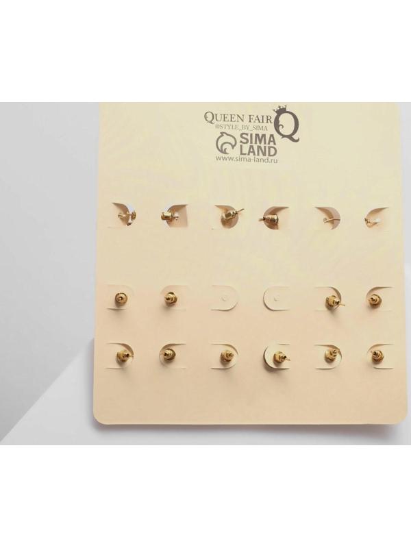 Серьги набор 8 пар 