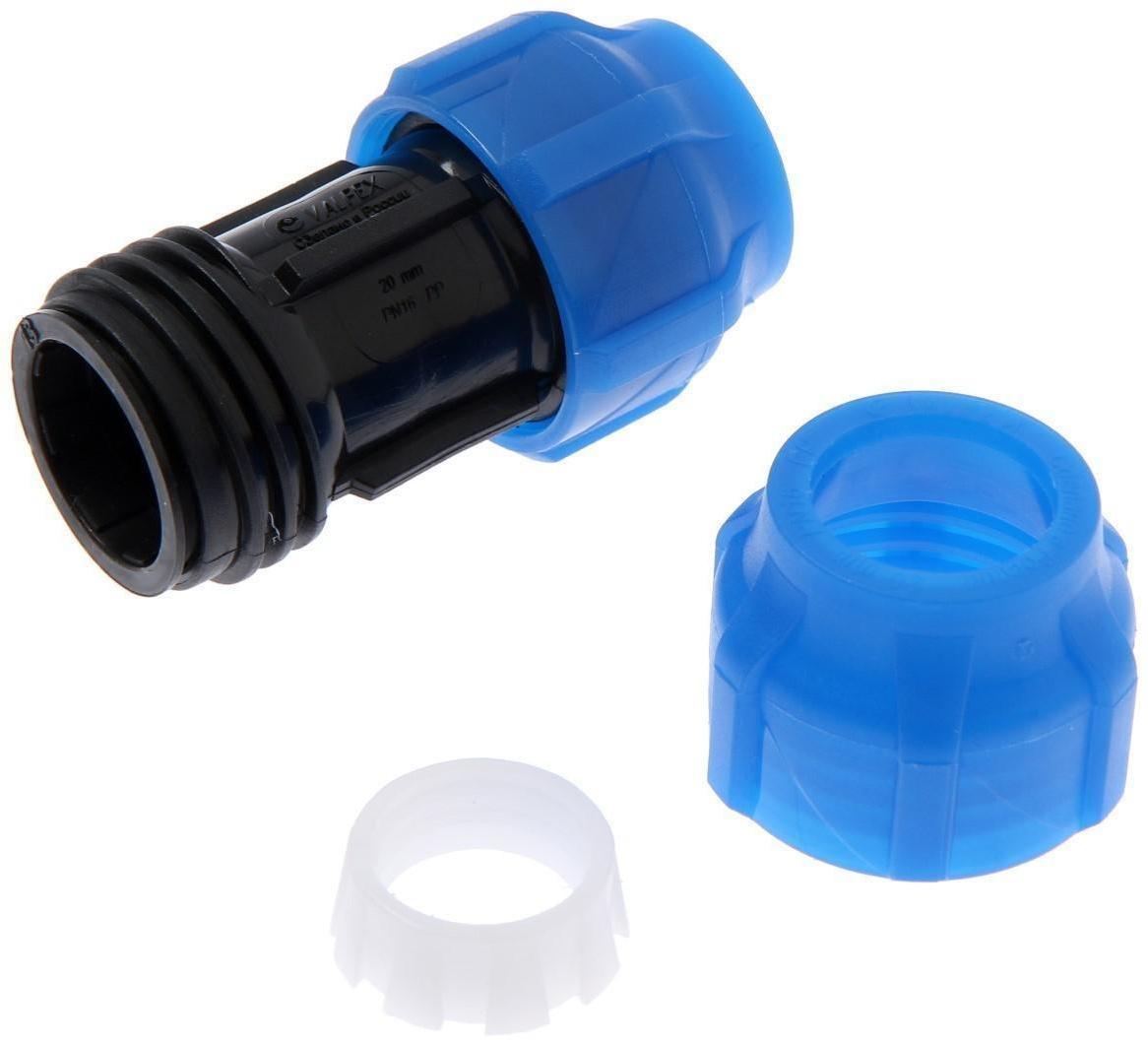 Муфта ПНД VALFEX, d=20 мм