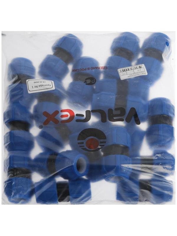 Муфта ПНД VALFEX, d=25 мм