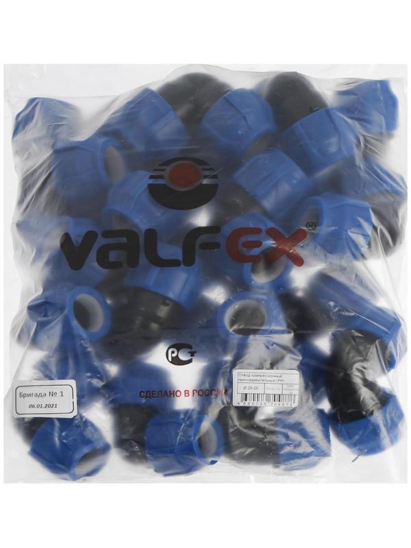 Отвод ПНД VALFEX, d=25 мм