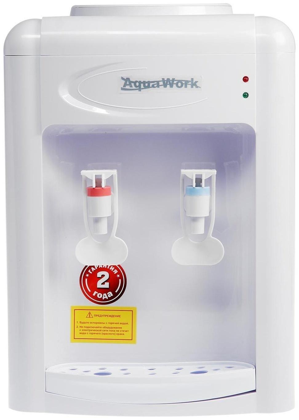 Кулер для воды AquaWork AW 0.7TKR, только нагрев, 700 Вт, белый