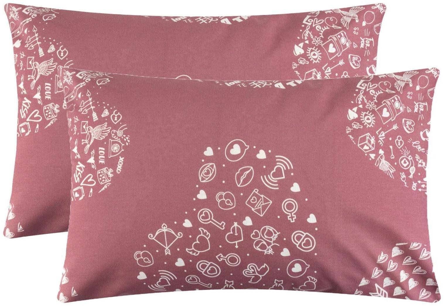 Комплект наволочек 