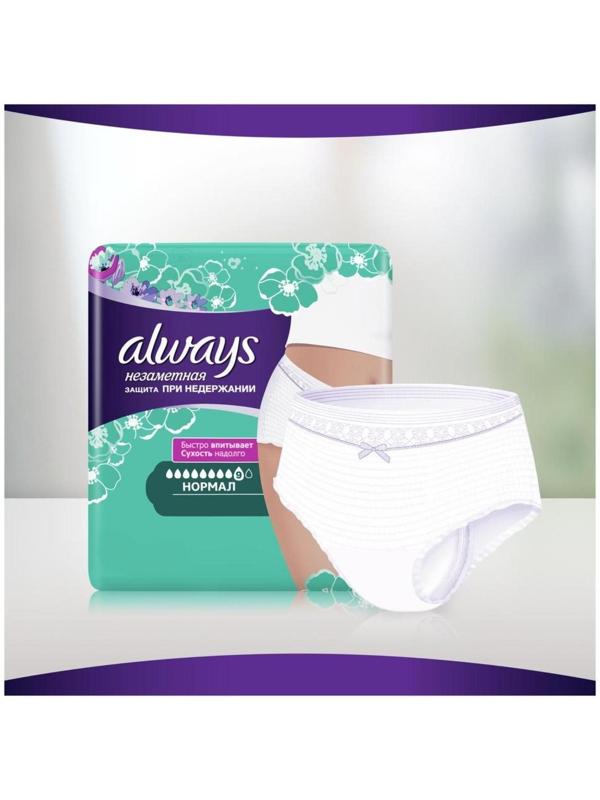Трусы впитывающие для взрослых Always, незаметная, нормал, M, 7 шт.