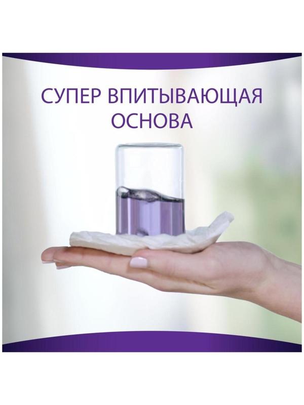 Трусы впитывающие для взрослых Always, незаметная, нормал, M, 7 шт.