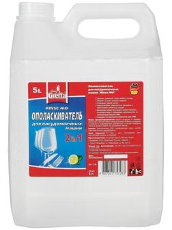 Ополаскиватель для ПММ, Frau Gretta,  2 в 1,  5 л