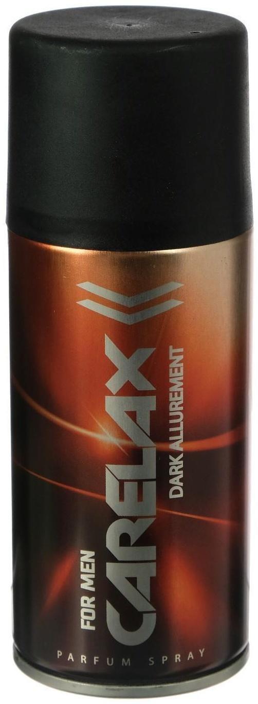 Дезодорант мужской Carelax Dark allurement, 150 мл