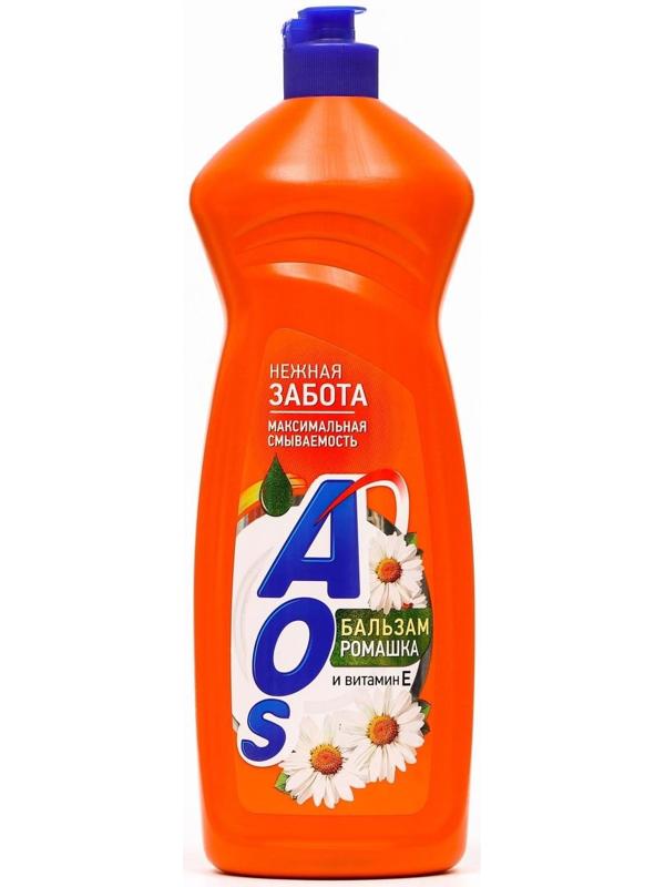 Средство для мытья посуды, AOS Бальзам ромашка и витамин Е 900 гр.