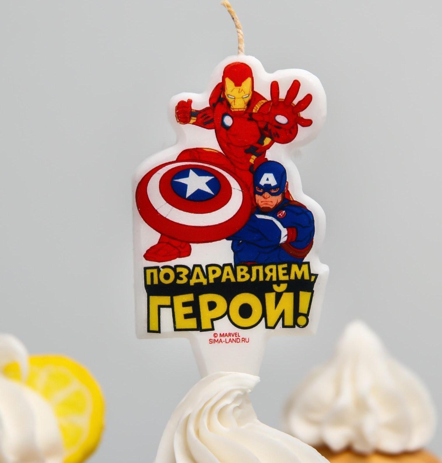 Свеча в торт 