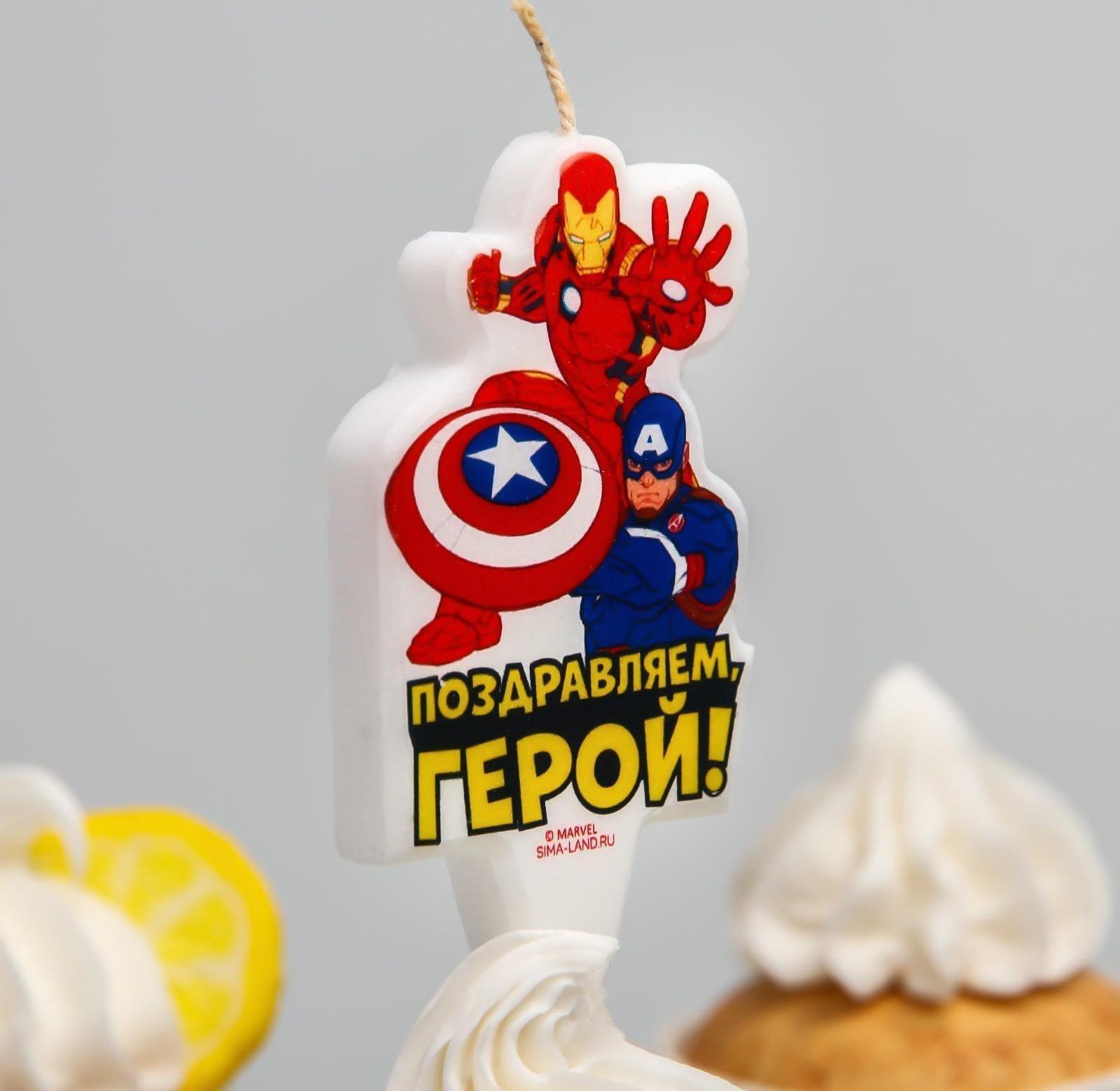 Свеча в торт 