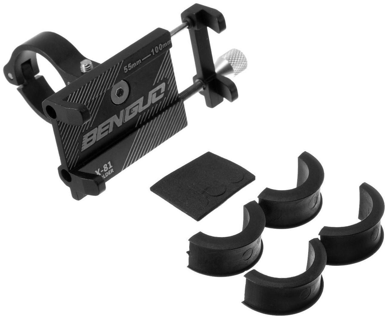 Велосипедный держатель для телефона, алюминиевый, до 185х100 мм, черный