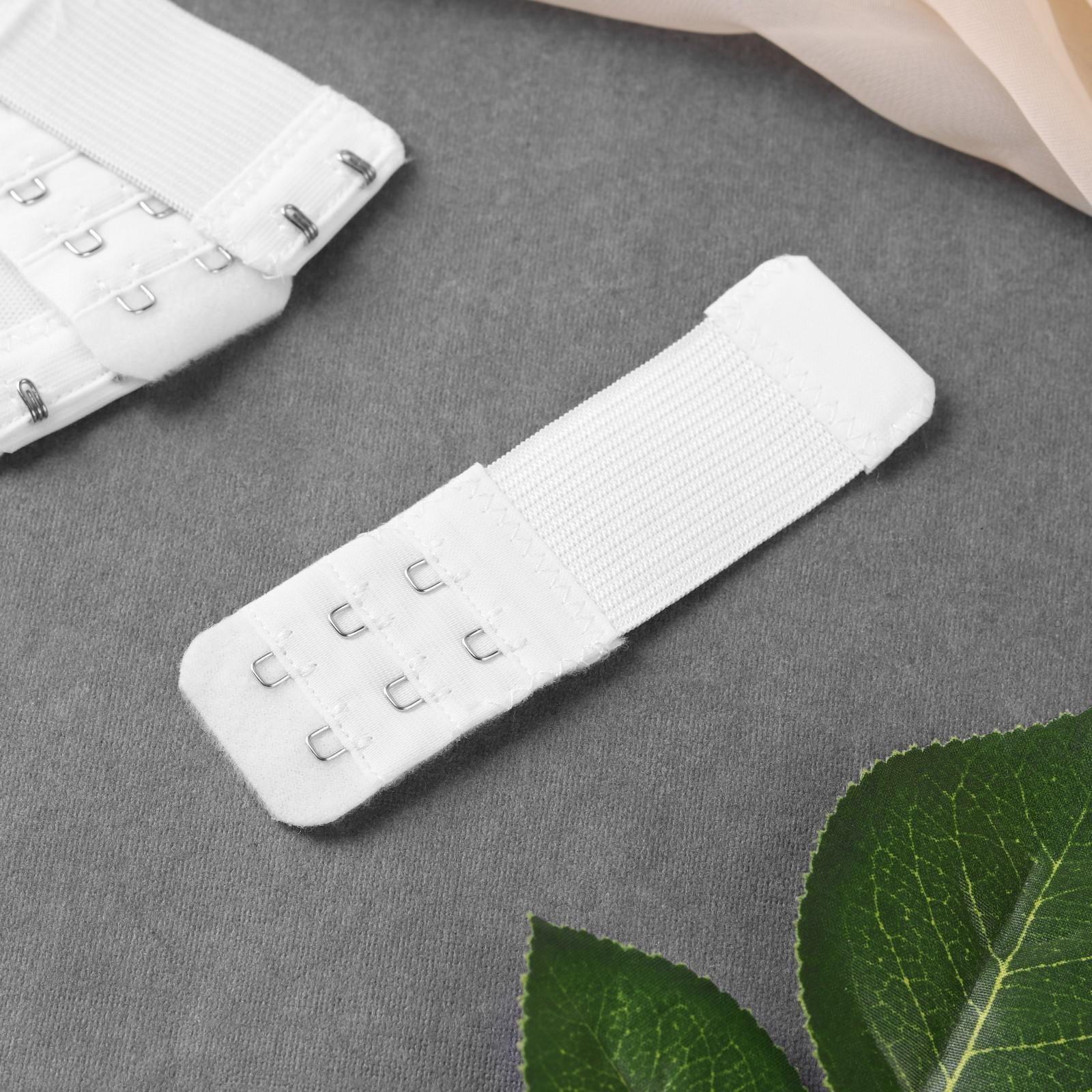 Застёжка-удлинитель для бюстгальтера, 3 ряда 2 крючка, 3,2 × 10,5 см, 5 шт, цвет белый