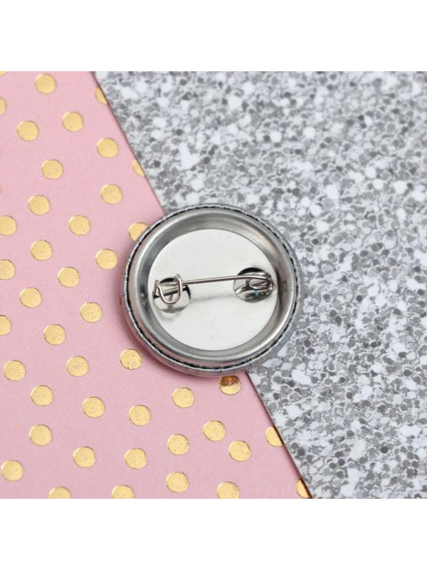 Набор резинок 3 шт. и значок «С праздником, крошка»