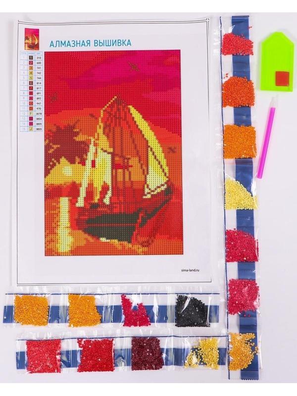 Алмазная мозаика с полным заполнением 20х30 «Парус», холст