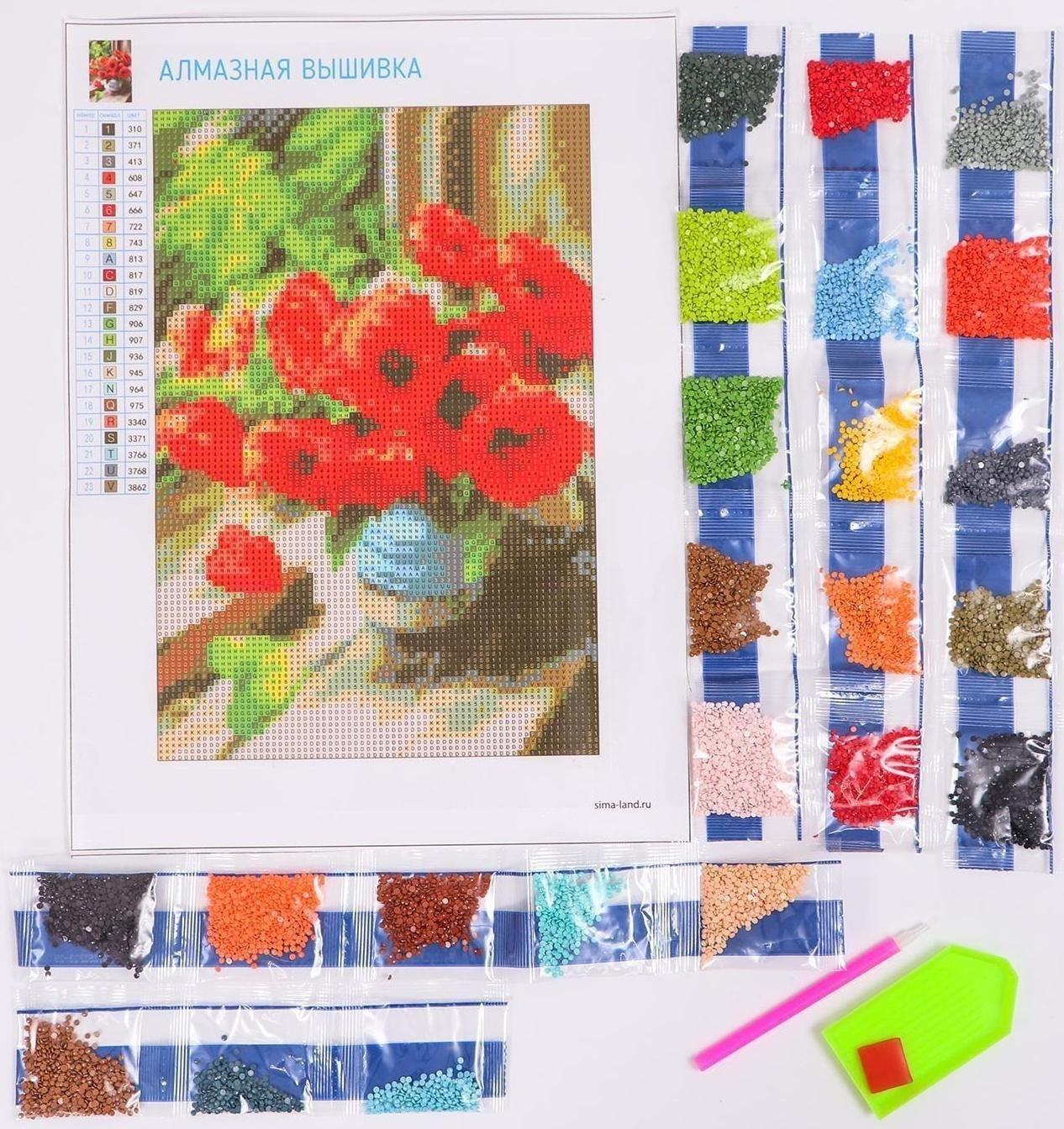 Алмазная мозаика с полным заполнением 20х30 «Маки», холст