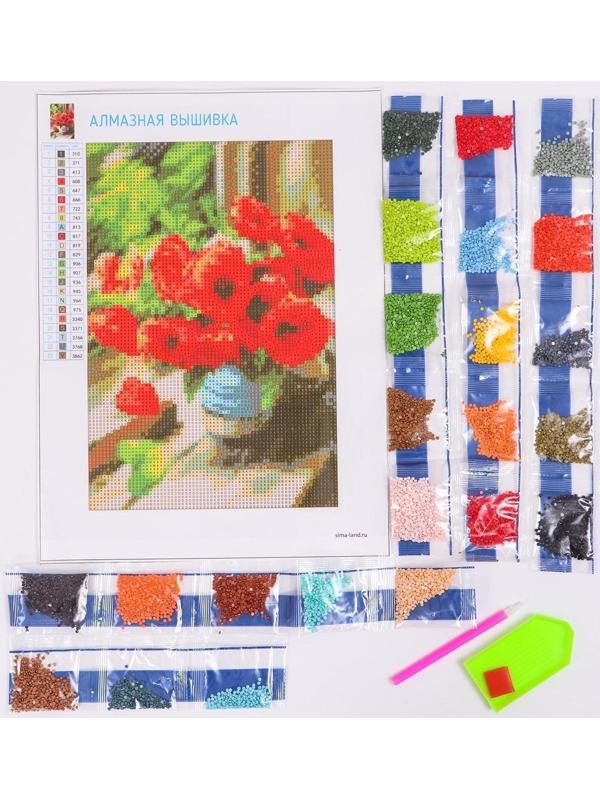 Алмазная мозаика с полным заполнением 20х30 «Маки», холст