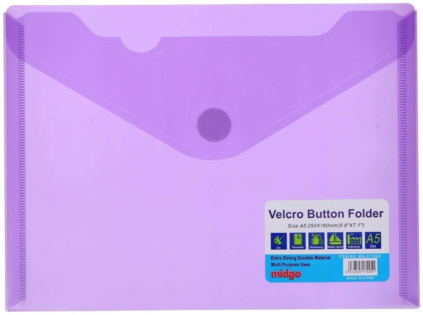 Папка на кнопке (липучке) А5, МИКС