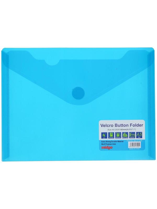 Папка на кнопке (липучке) А5, МИКС