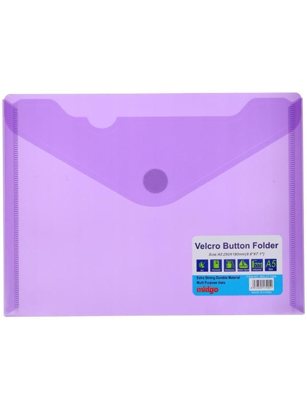 Папка на кнопке (липучке) А5, МИКС