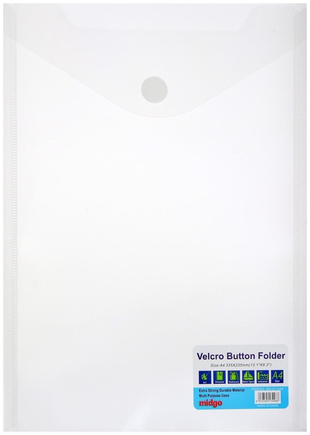 Папка на кнопке (липучке) А4, вертикальная, МИКС