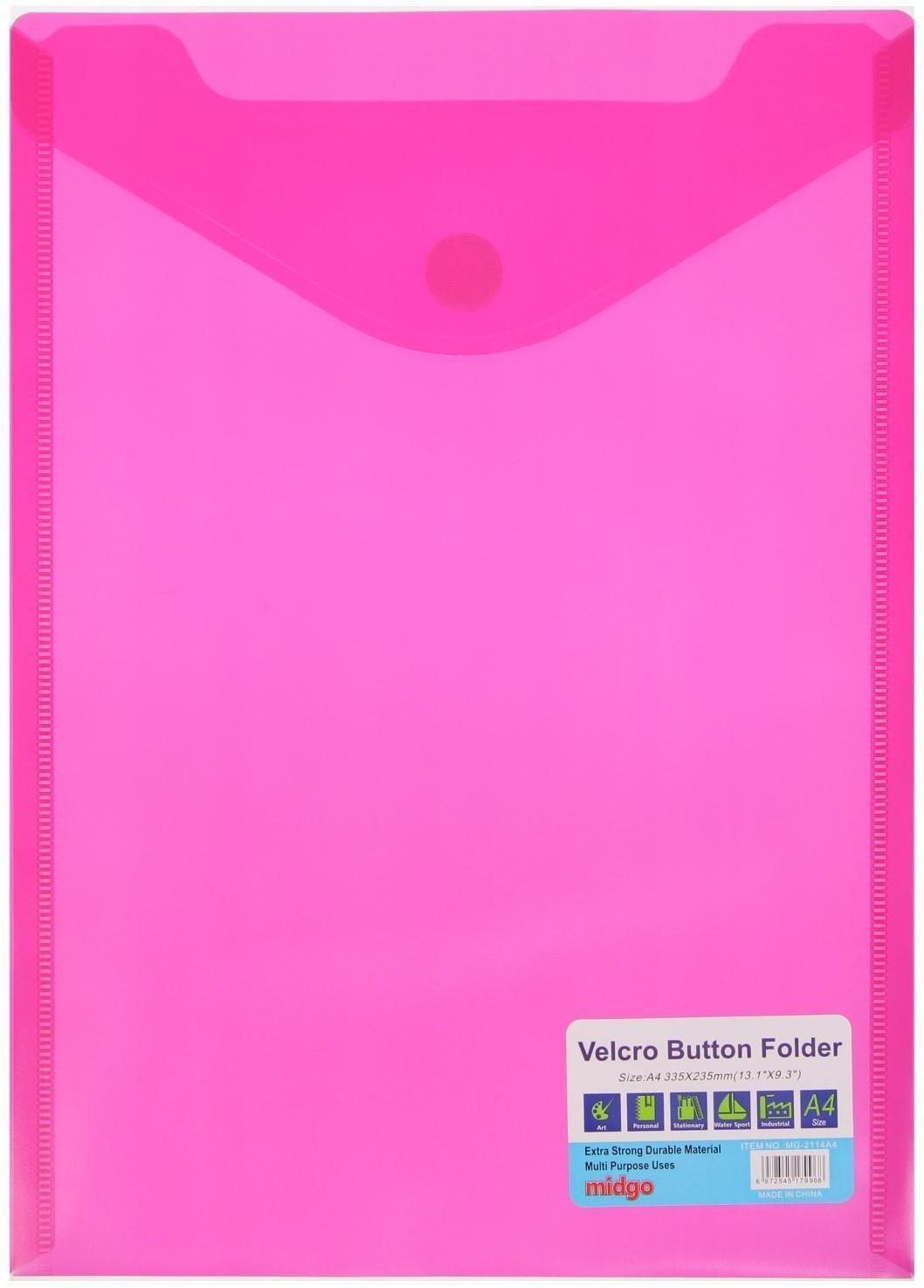 Папка на кнопке (липучке) А4, вертикальная, МИКС