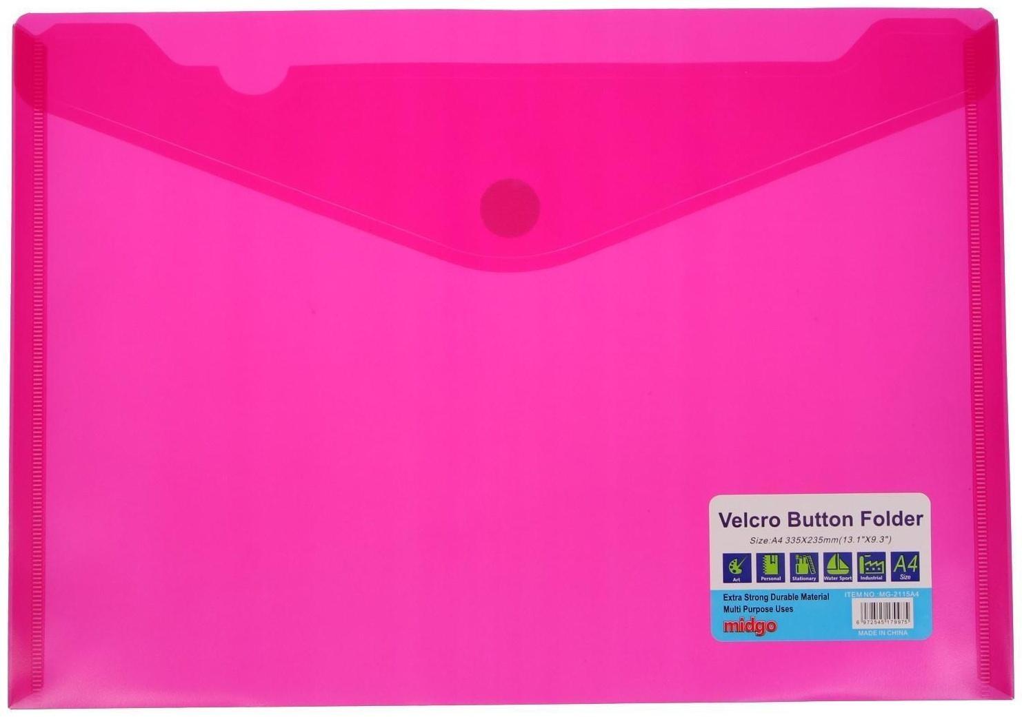 Папка на кнопке (липучке) А4, горизонтальная, МИКС