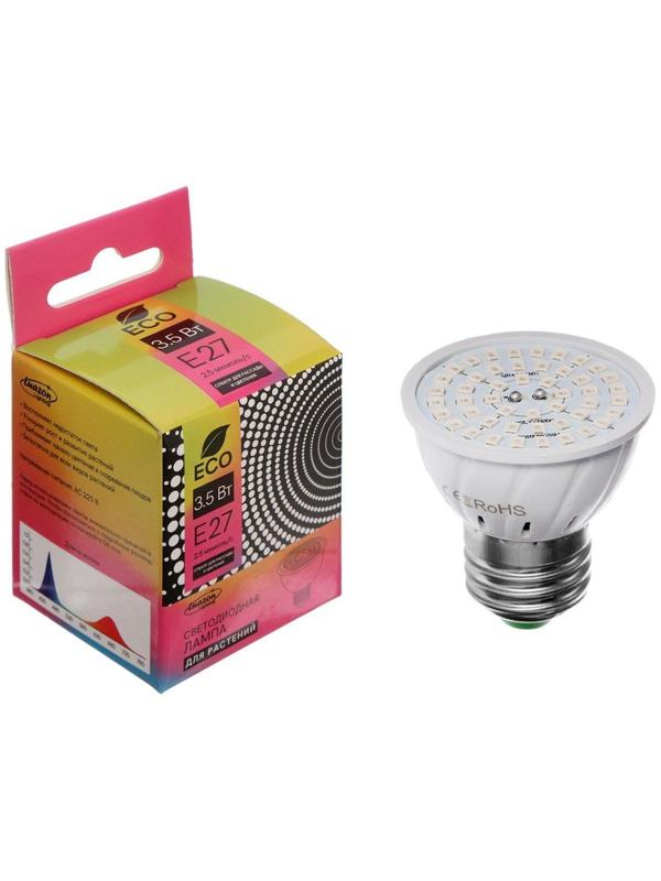 Фитолампа светодиодная Luazon, E27, 3.5 Вт, IP44, 220 В, биколорная