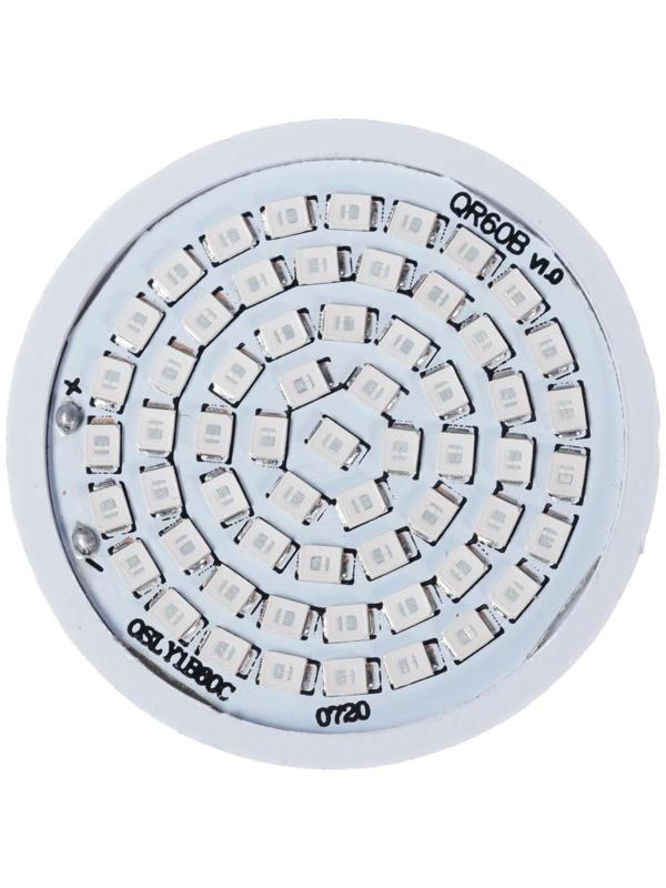 Фитолампа светодиодная Luazon, E27, 4.5 Вт, IP44, 220 В, биколорная