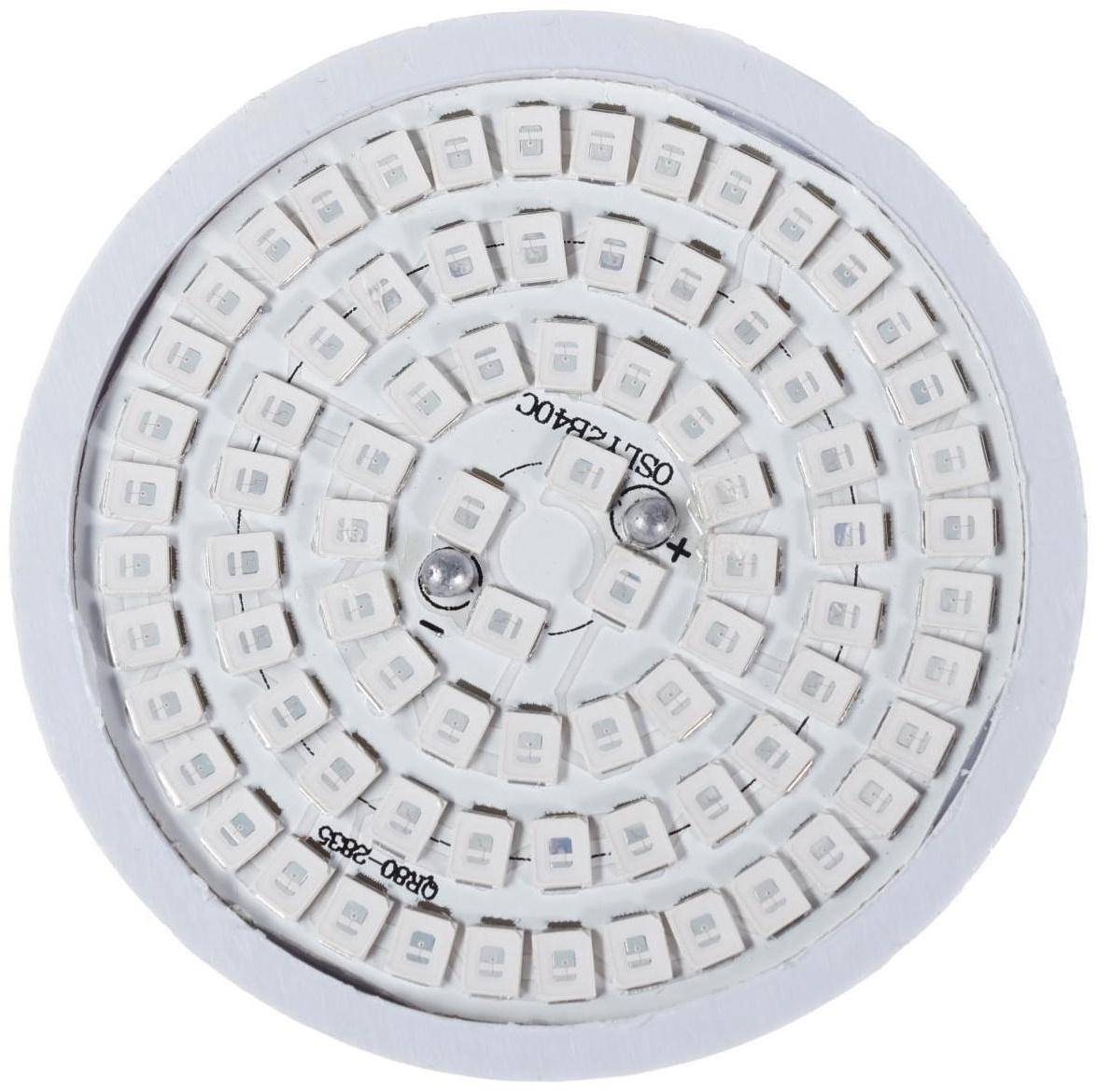 Фитолампа светодиодная Luazon, E27, 6 Вт, IP44, 220 В, биколорная