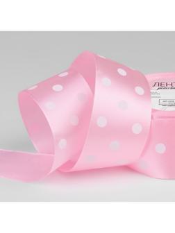 Лента атласная «Горошек», 40 мм × 23 ± 1 м, цвет розовый №004