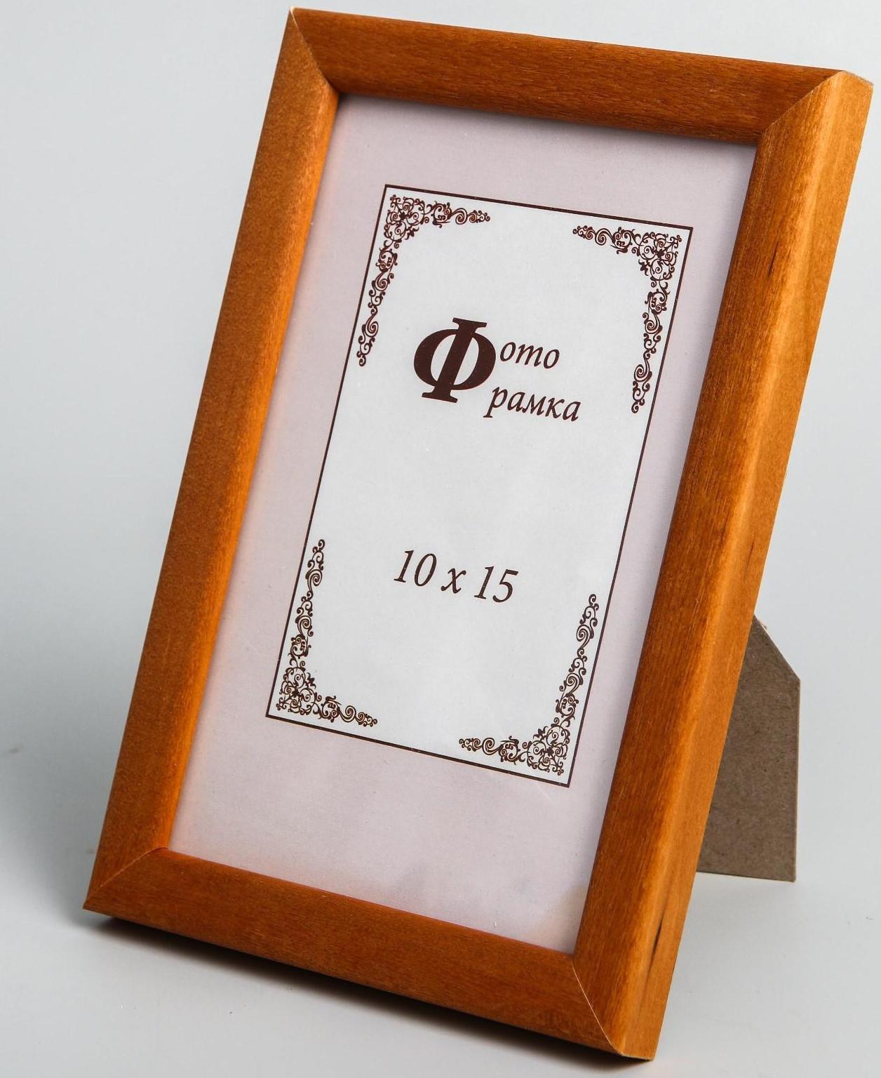 Витражная мини-картина 