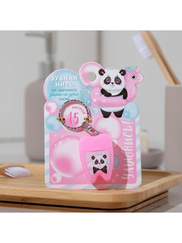 Зубная нить в форме зуба «Улыбнись», 15 м, 8 х 10,5 см